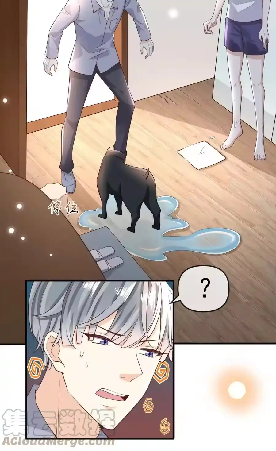 第40页
