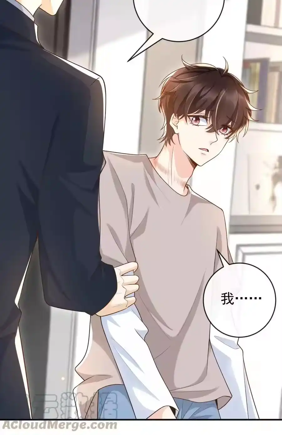 第43页
