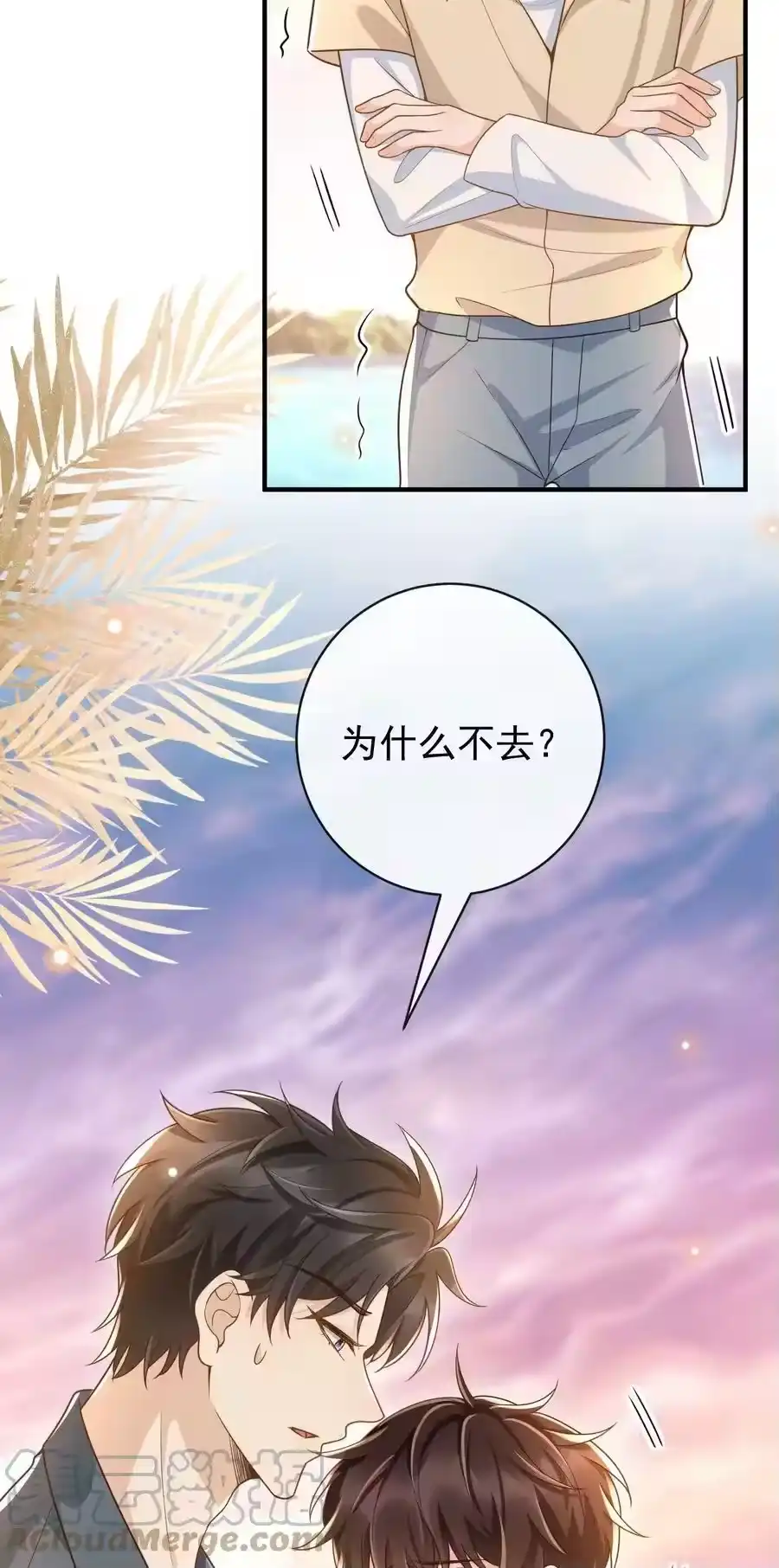 第39页