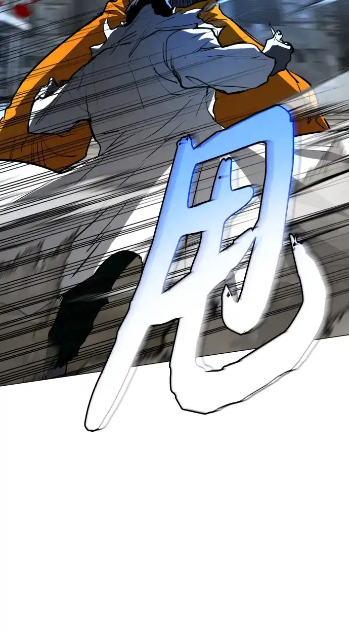 迷雾禁区 第28话 谢谢 第27页