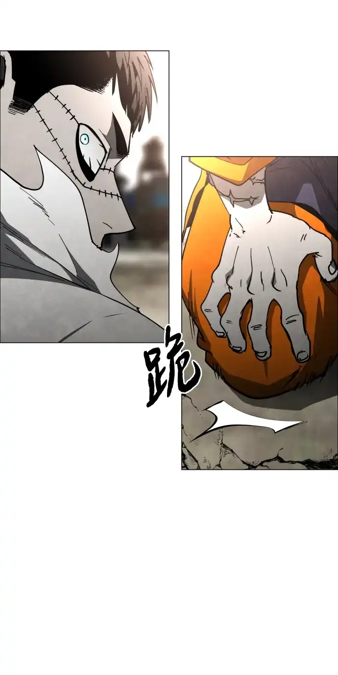 迷雾禁区 第28话 谢谢 第60页