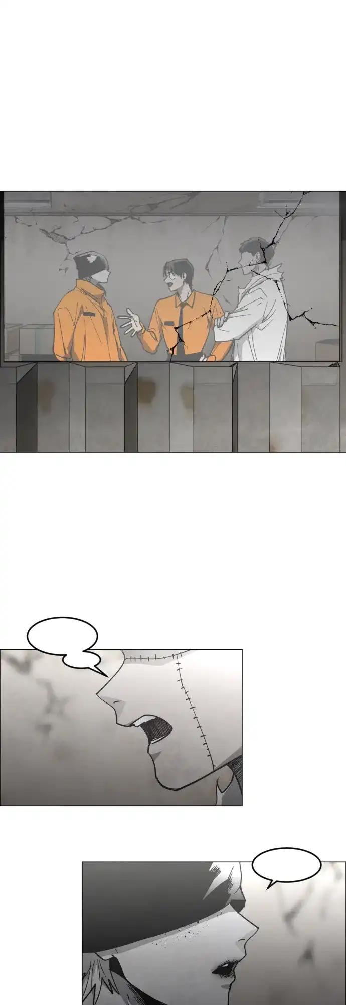 迷雾禁区 第37话 夺箱之战（5） 第9页