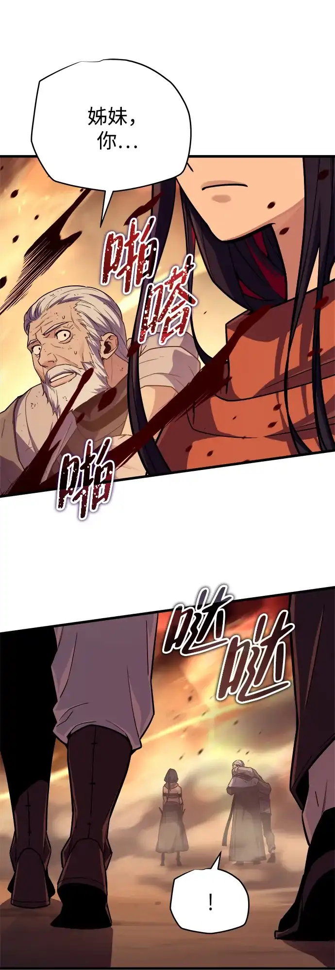 第221页