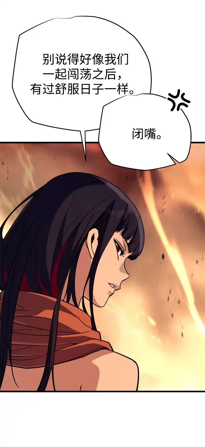 第227页