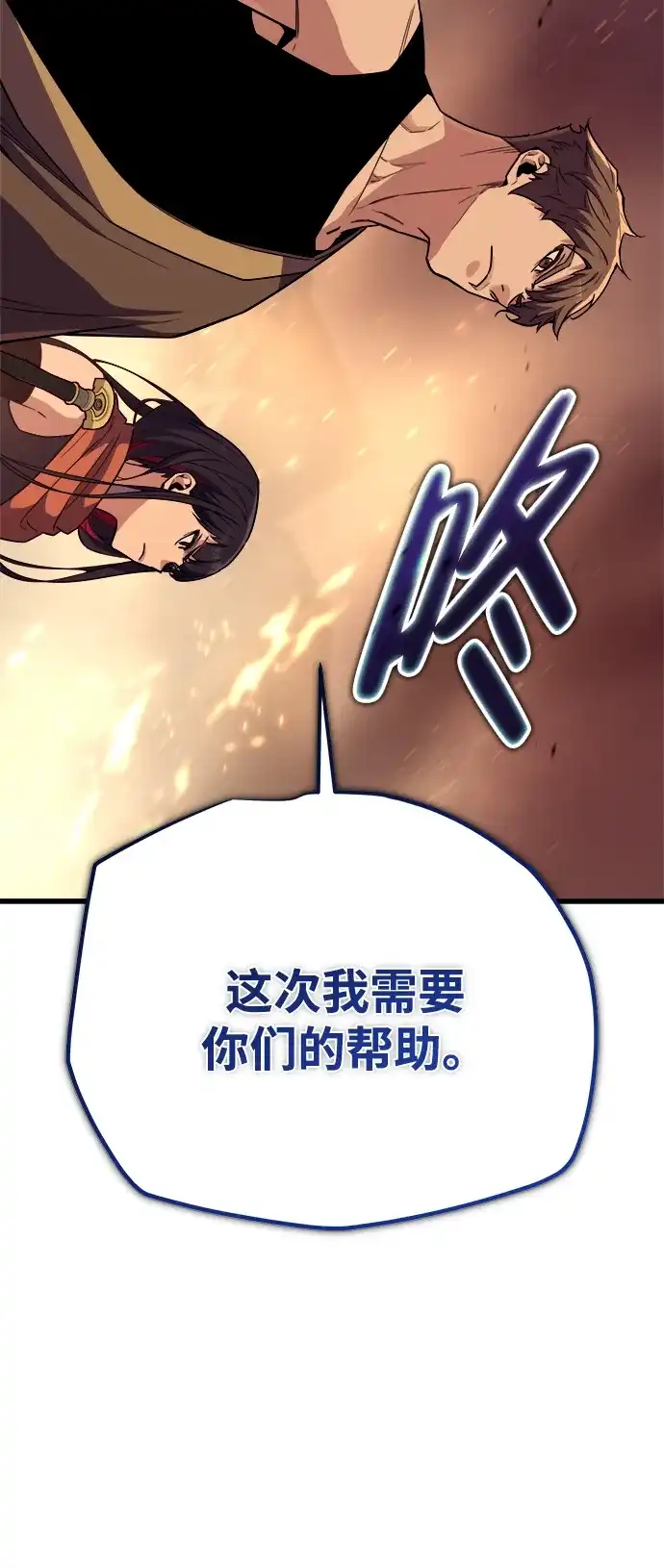 第231页