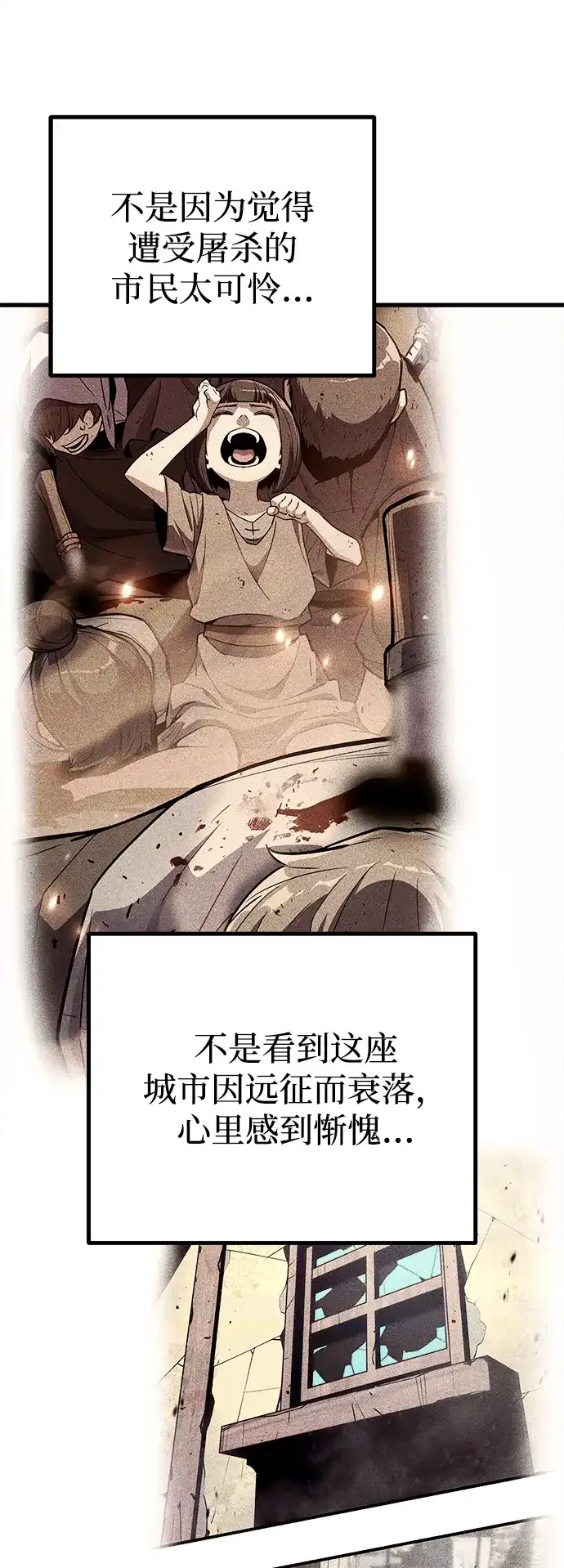 第235页
