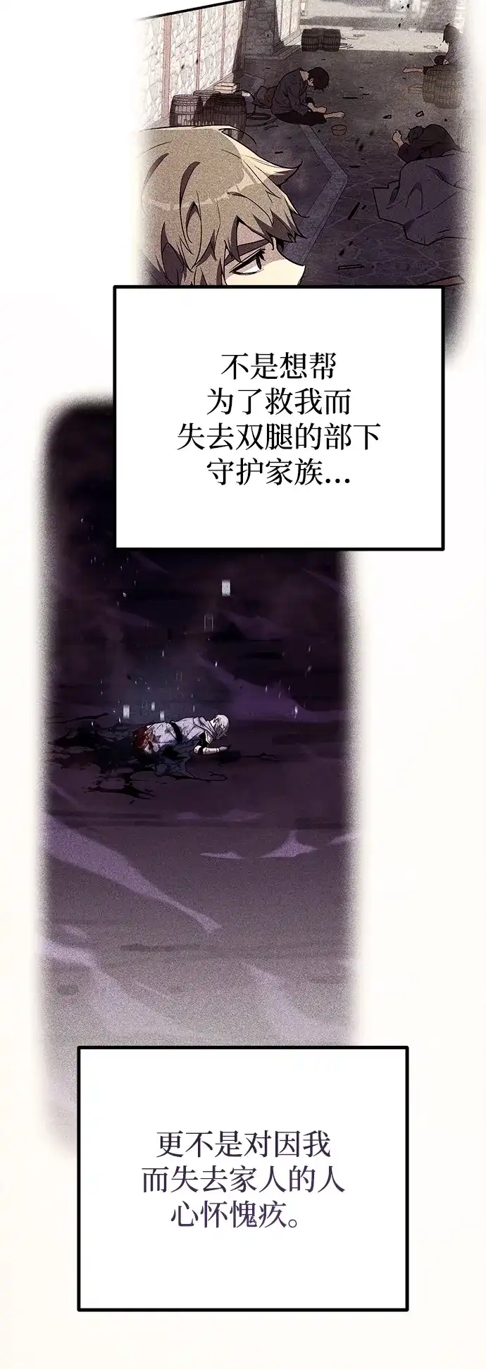 第237页