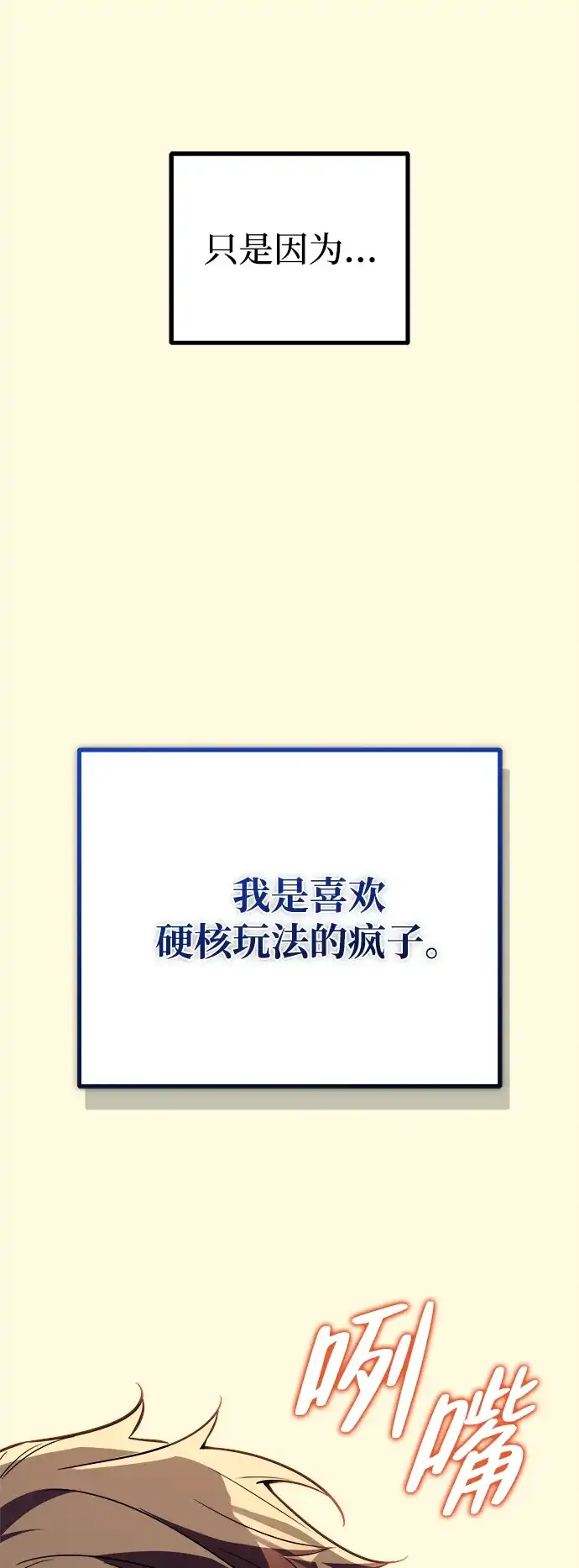 第241页