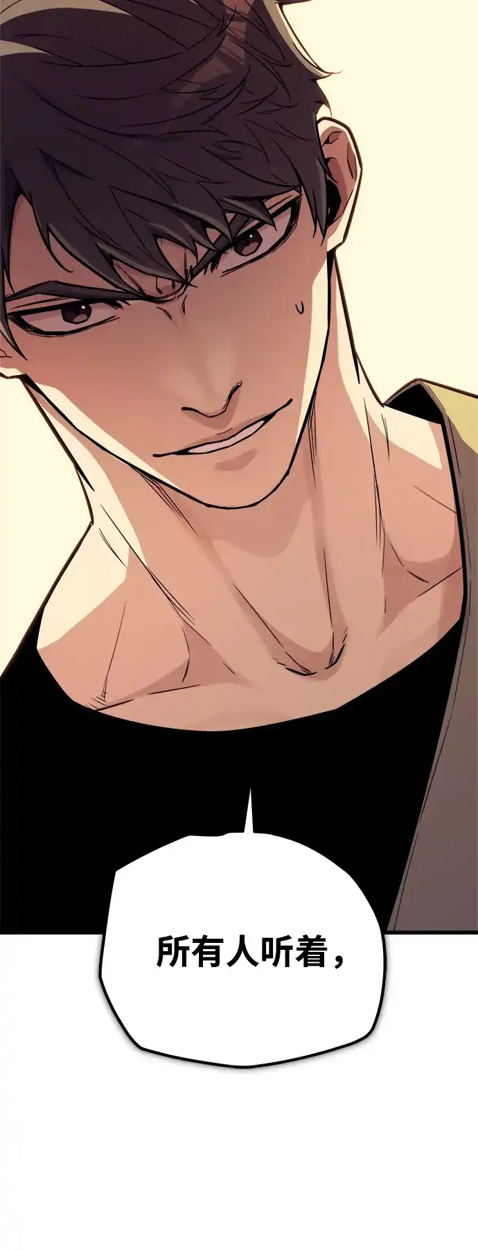 第243页