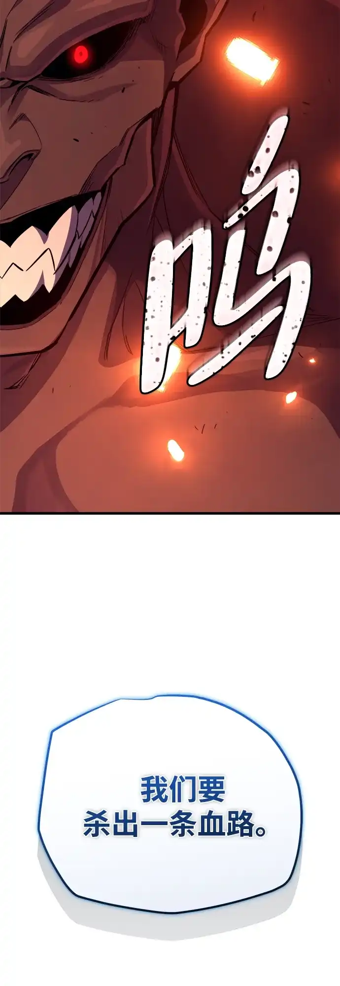 第251页