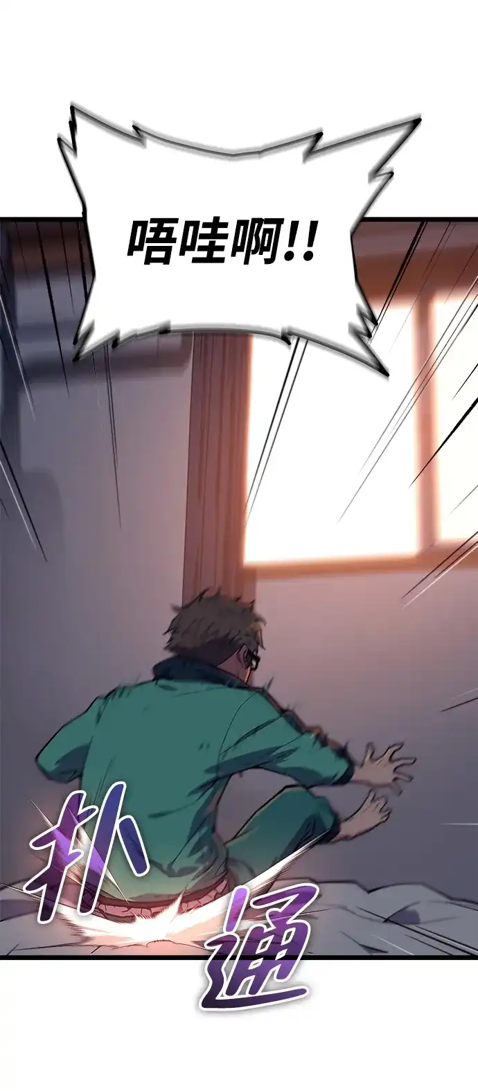 第149页