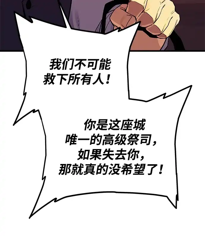 第208页