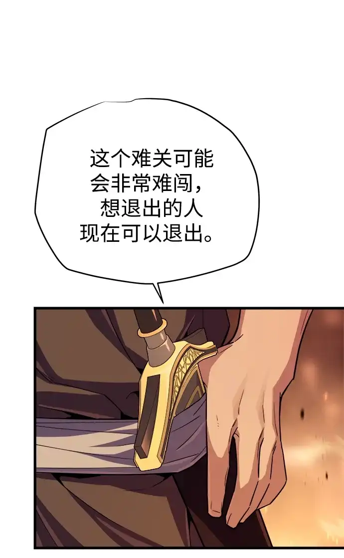 第224页