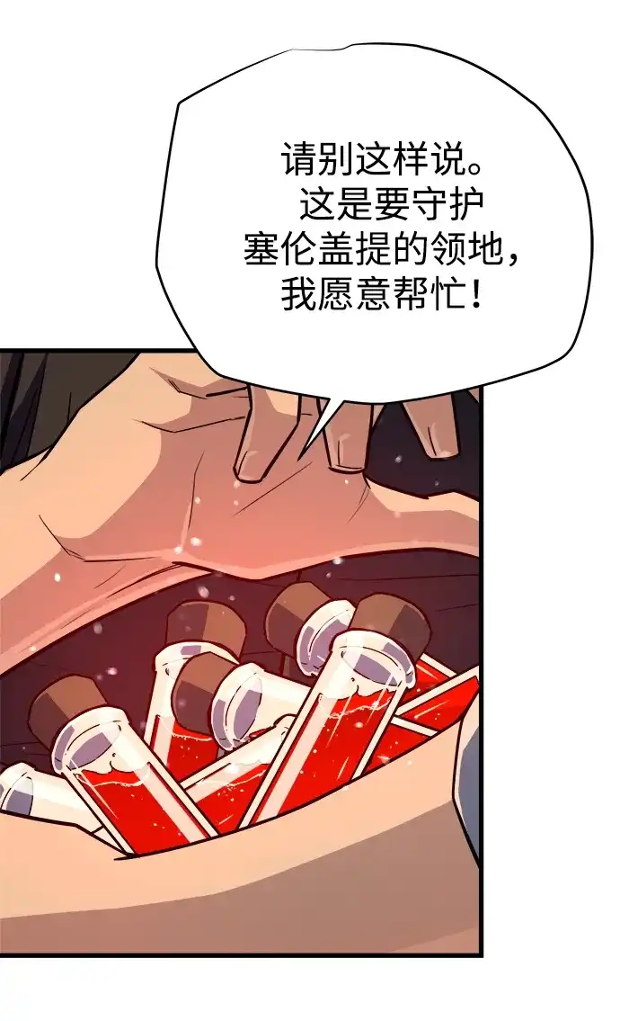 第226页