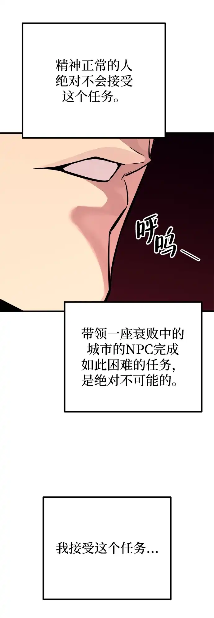 第234页