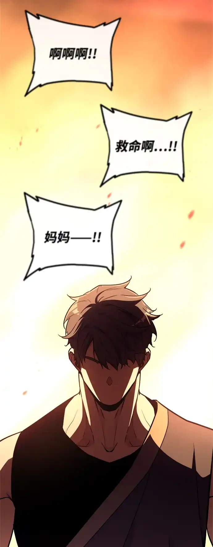第188页