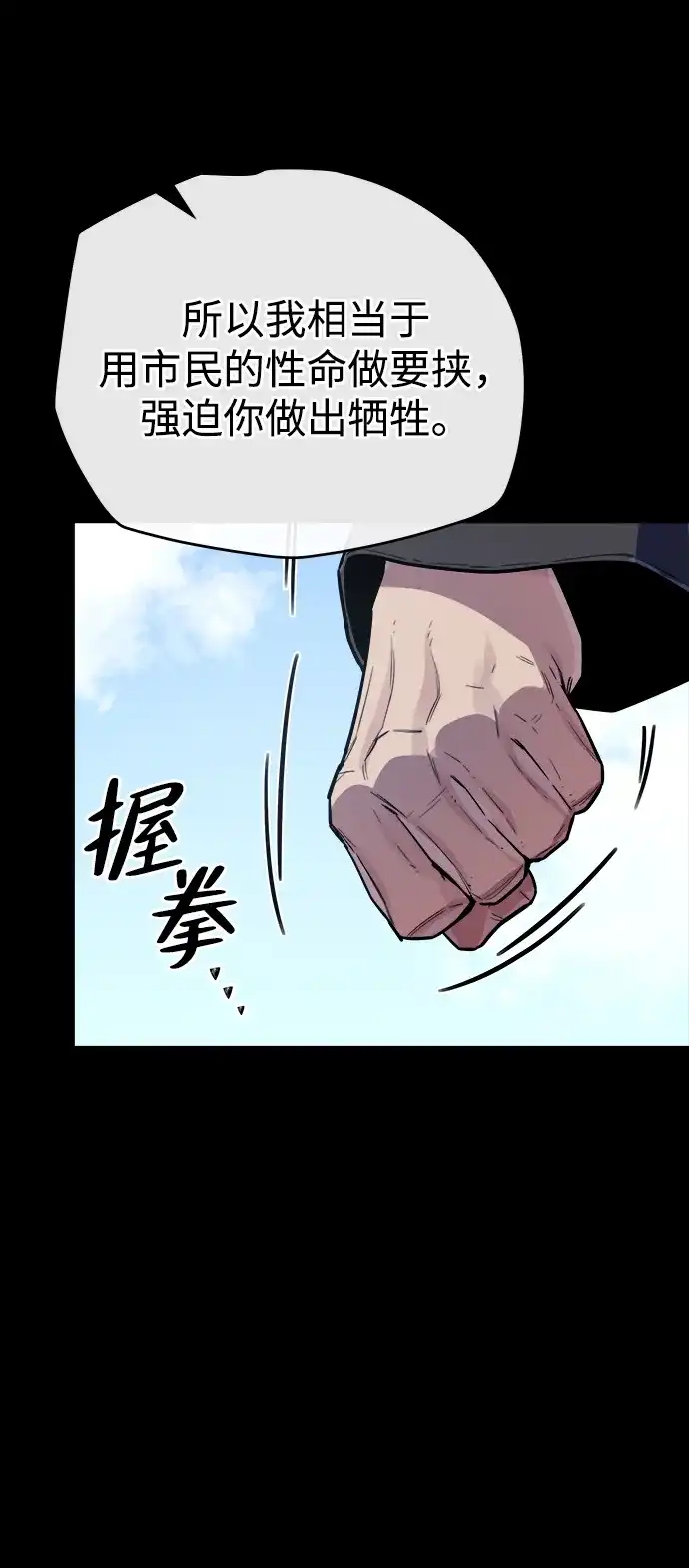 第236页