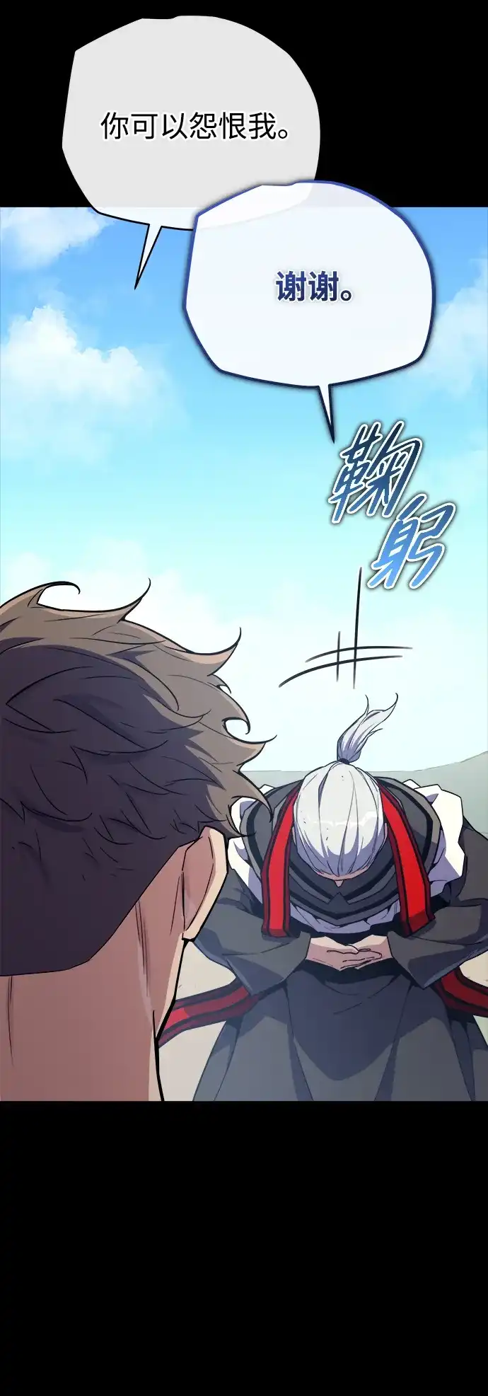 第239页