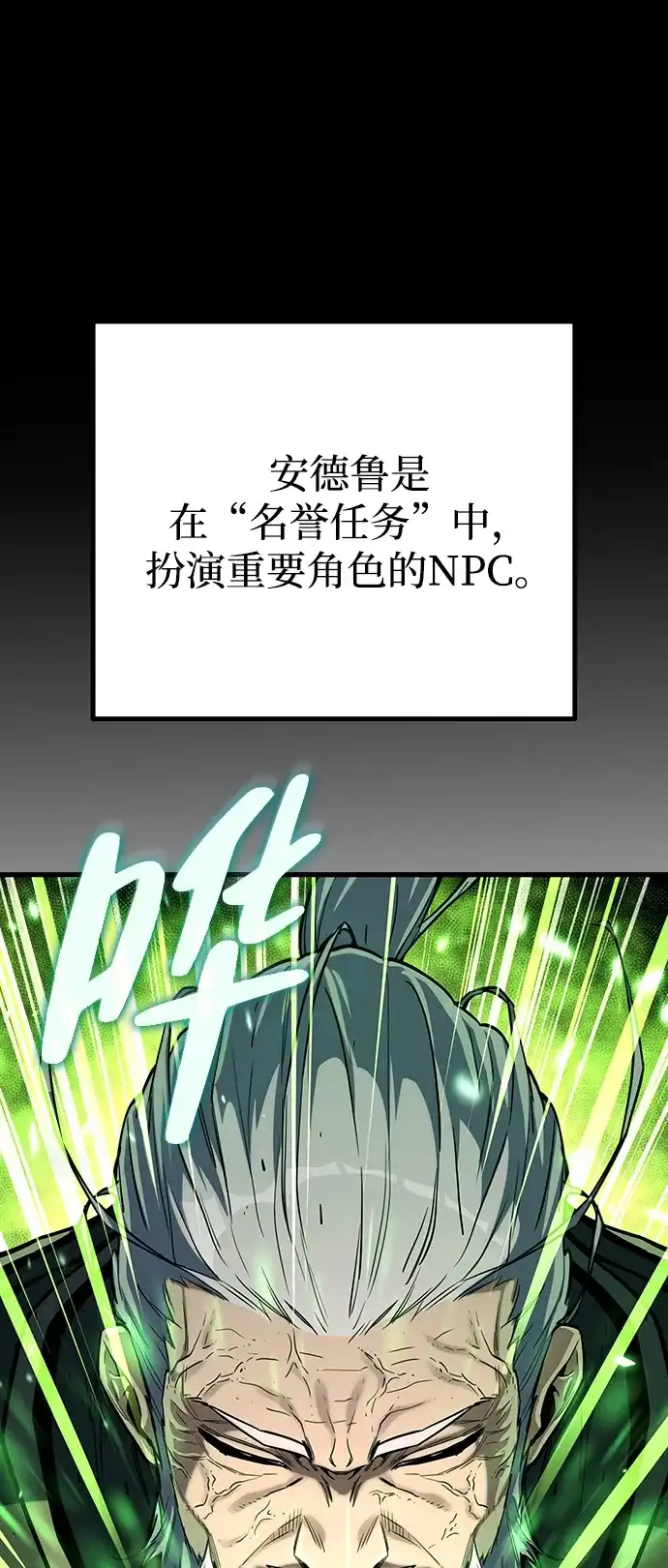第251页