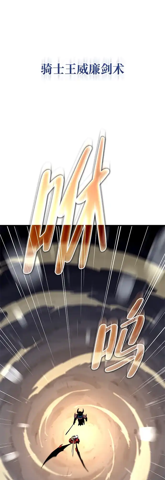 第293页