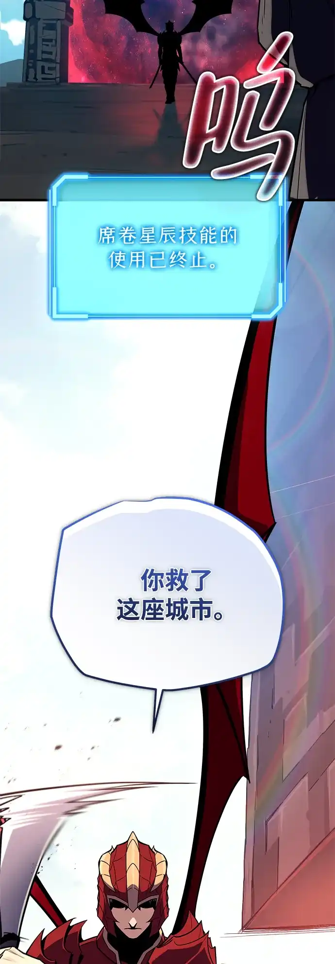 第327页
