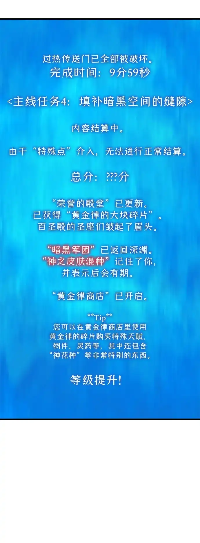 第333页