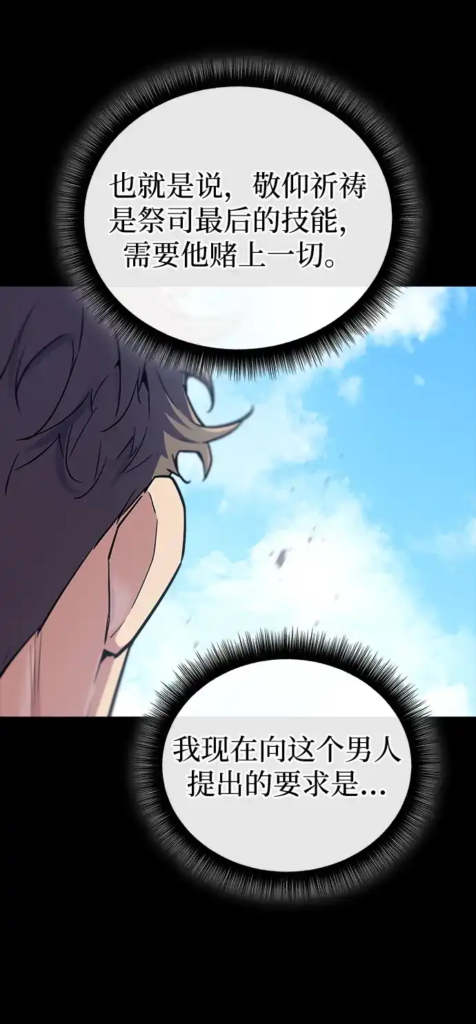 第219页