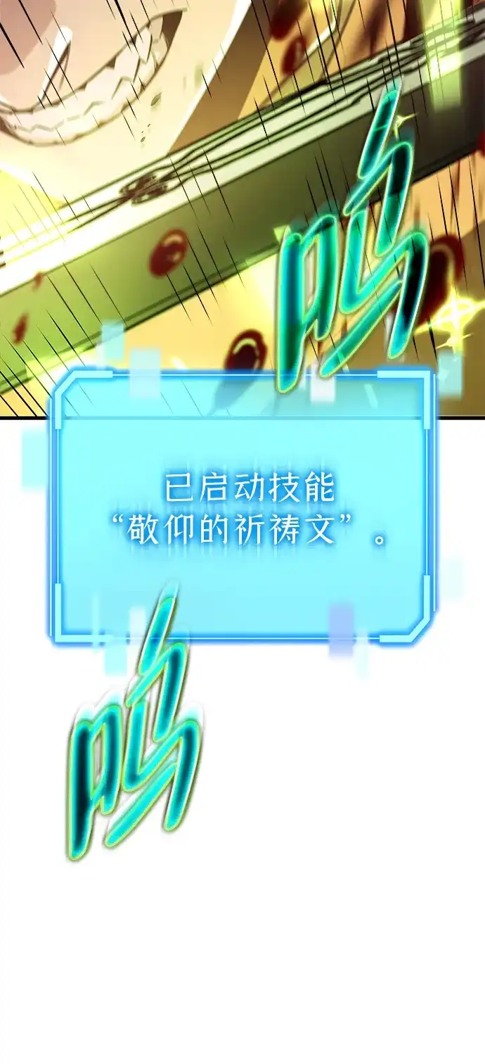第264页