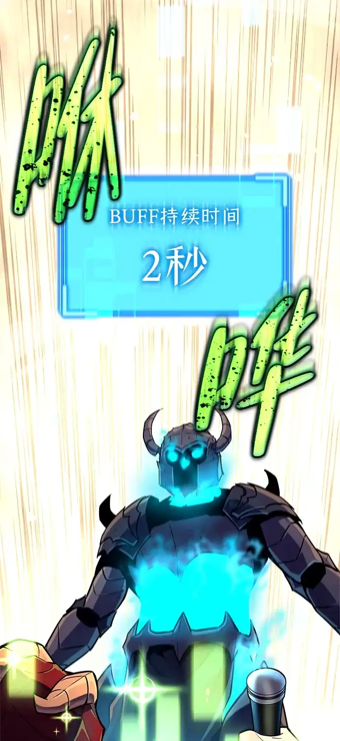 第273页