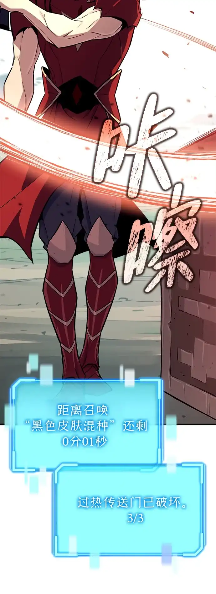 第328页
