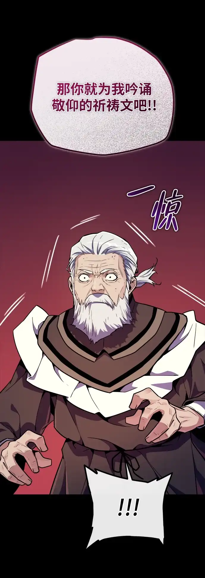 第190页