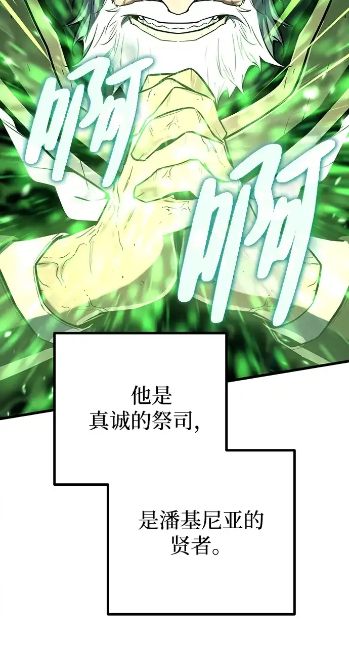 第253页