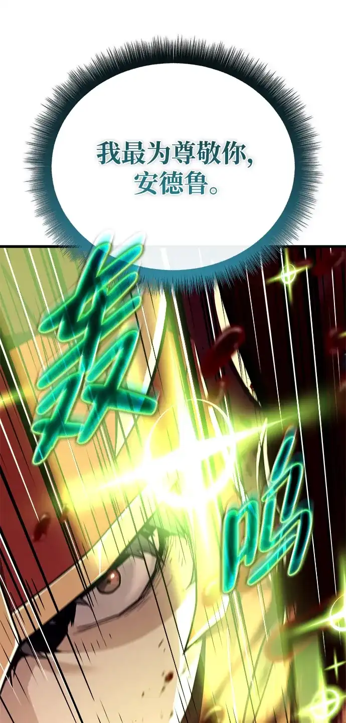 第259页