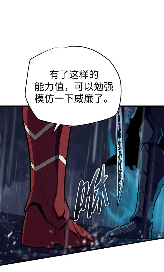 第277页