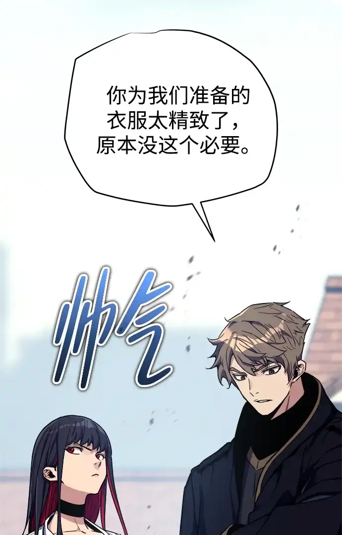 第202页