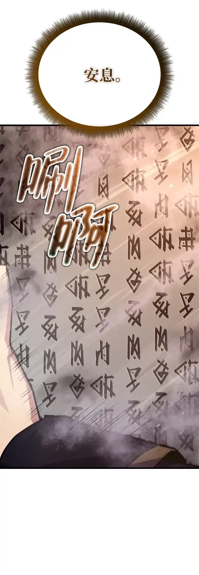 第220页