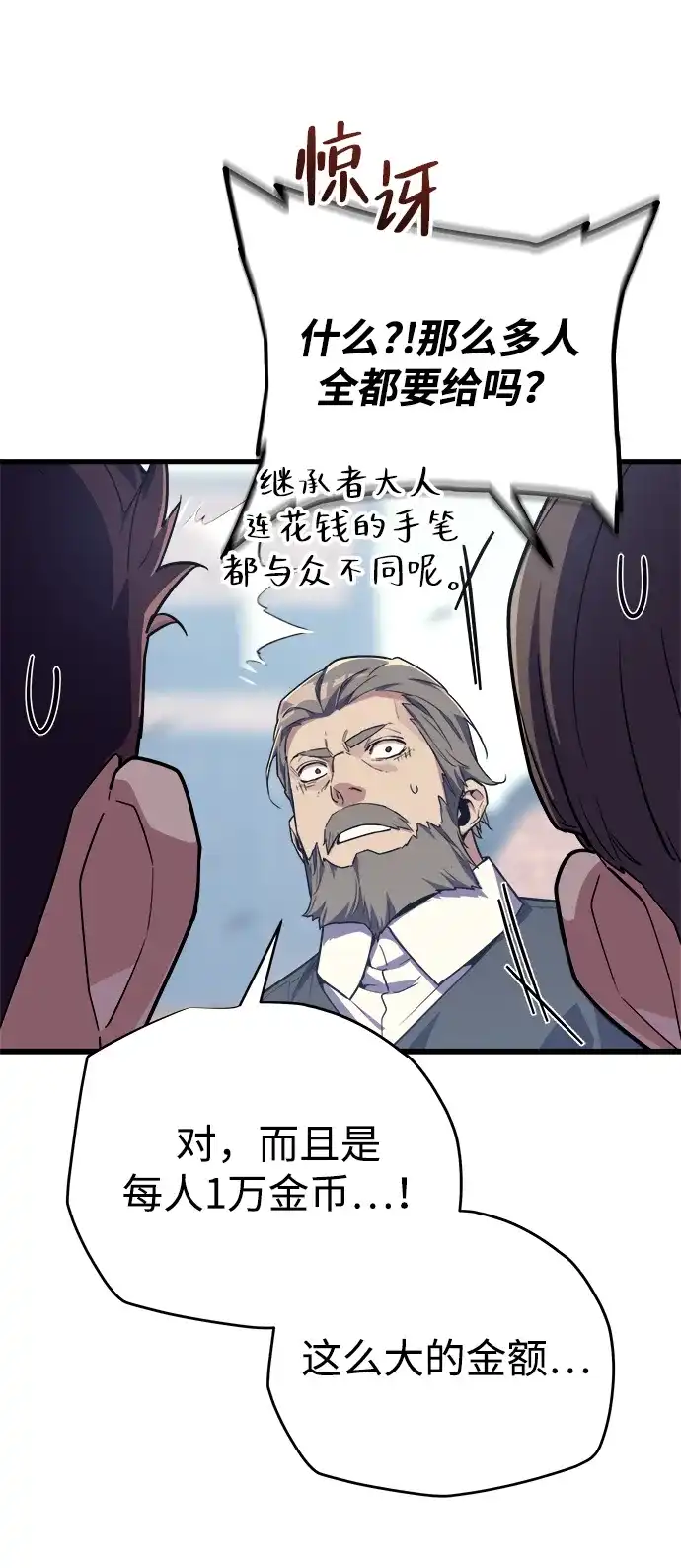 第230页