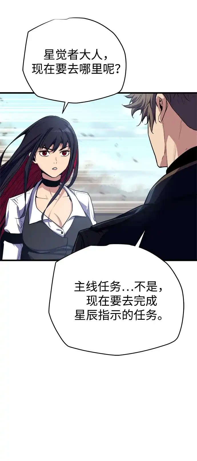 第236页