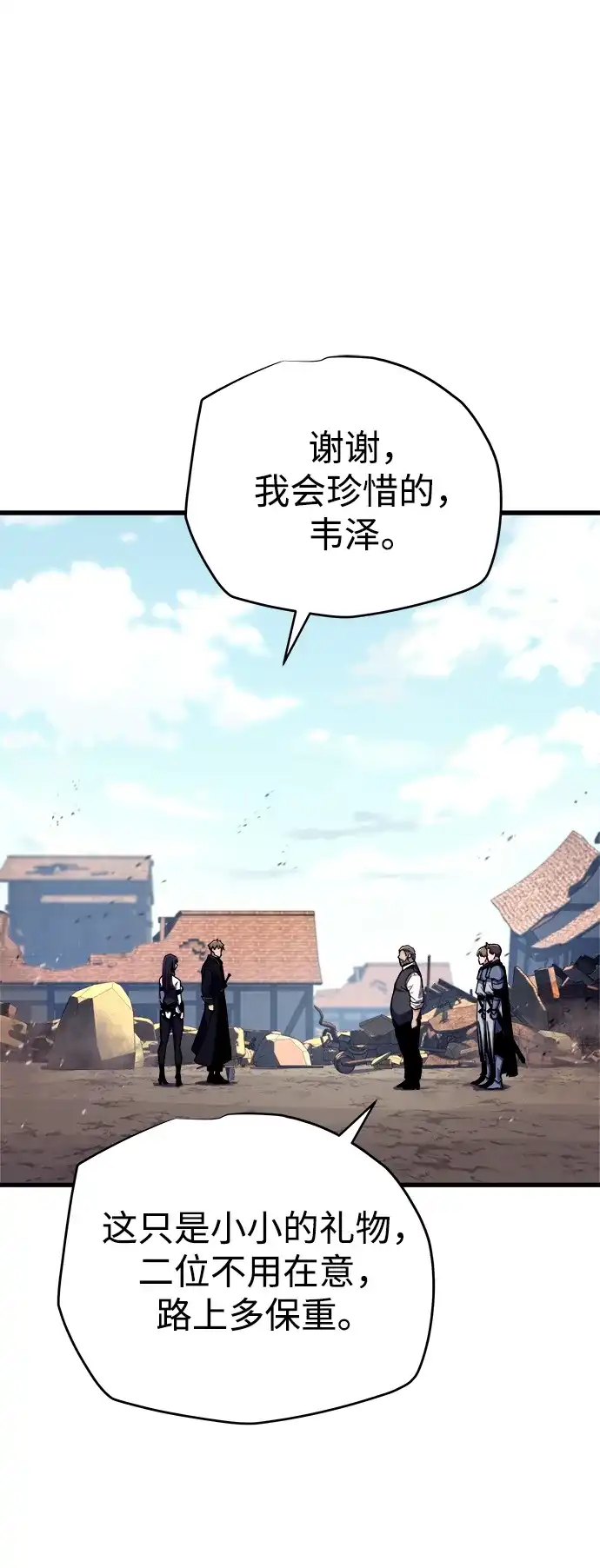 第205页