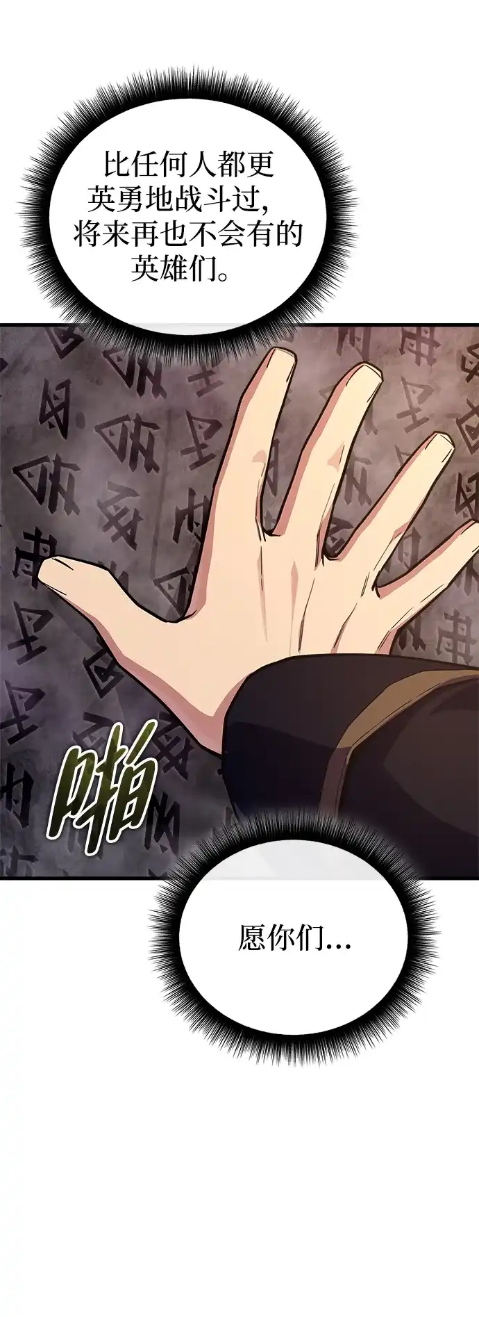 第217页