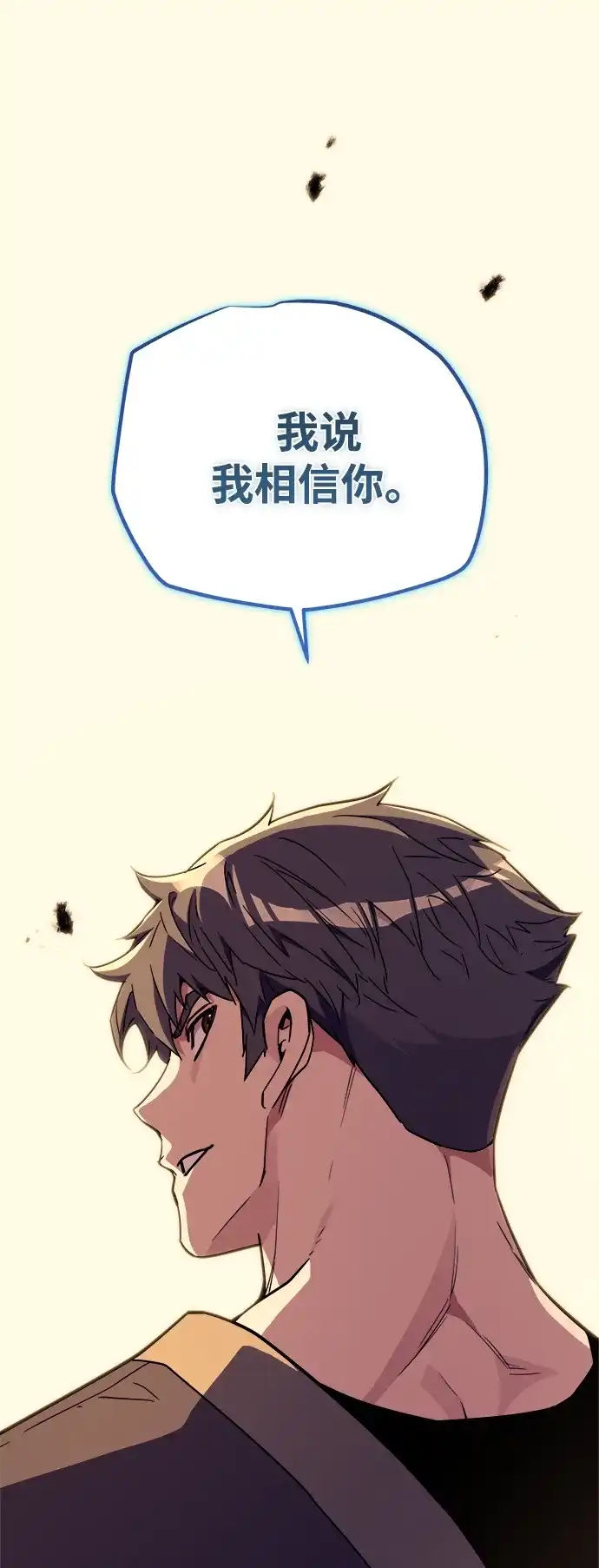 第191页