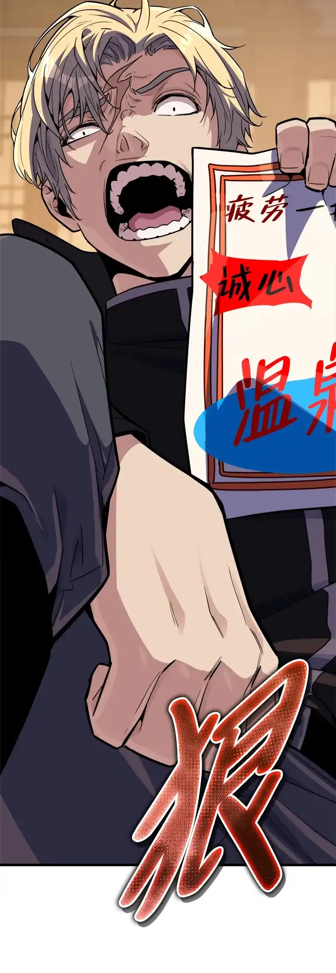 第183页