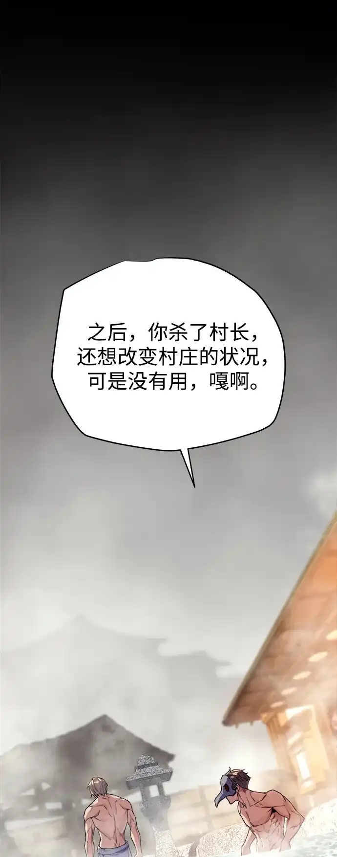 第208页