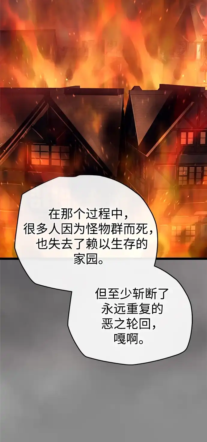 第212页