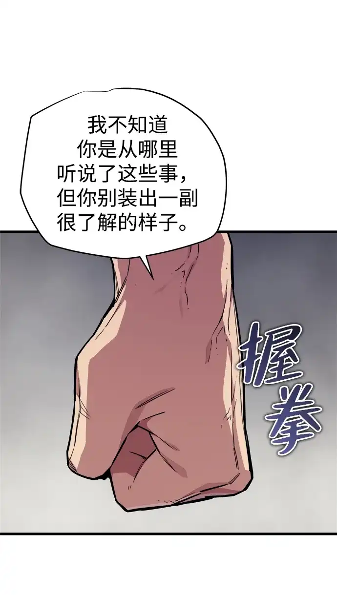 第218页