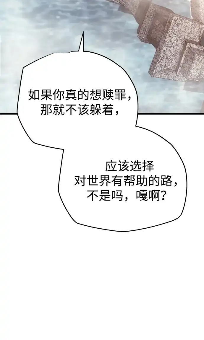 第226页
