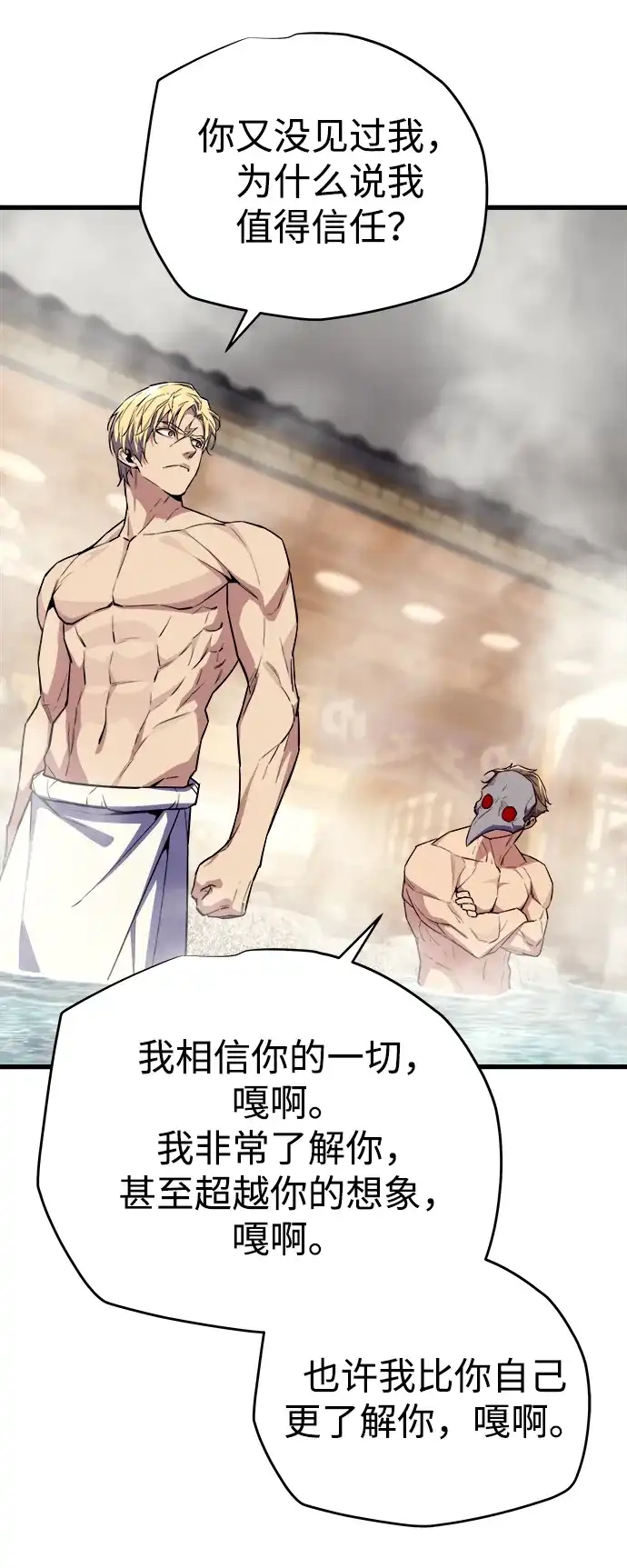 第230页