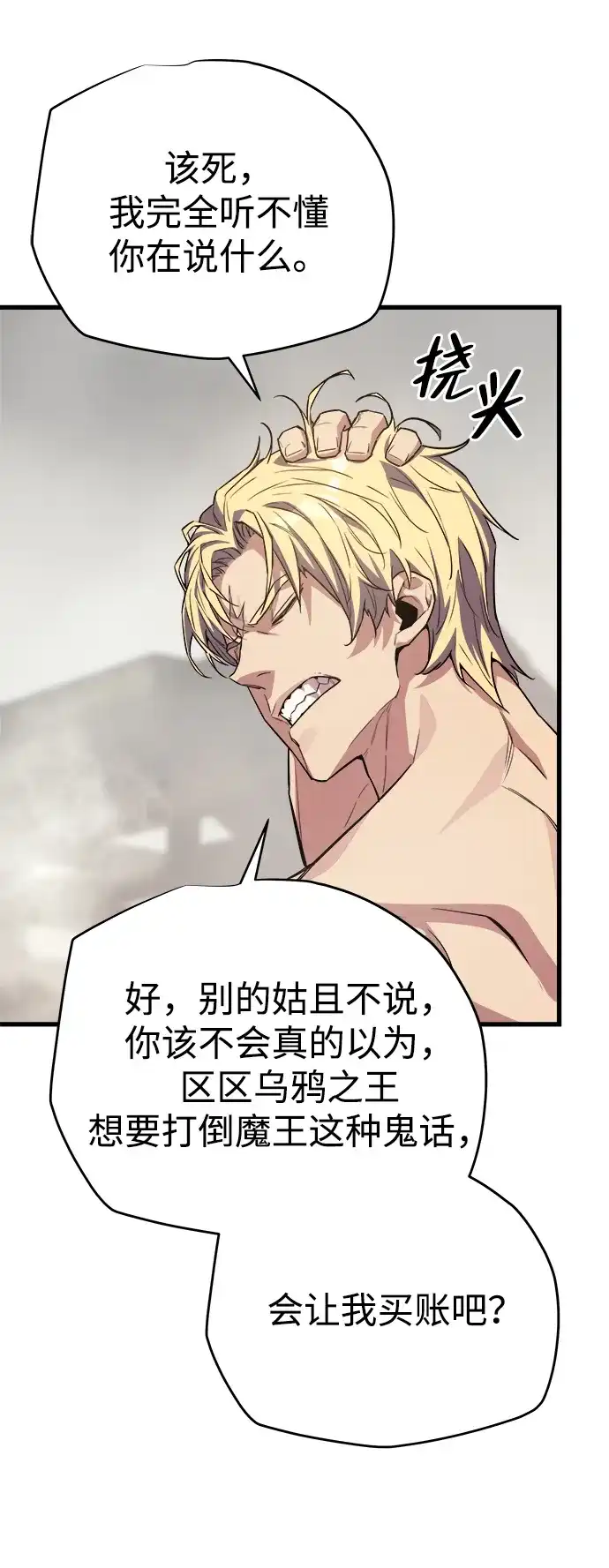 第232页