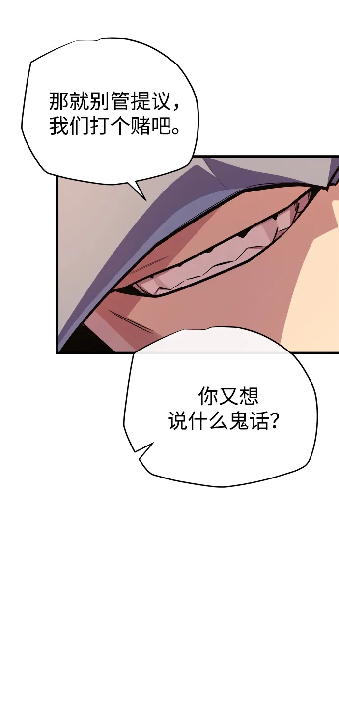 第234页