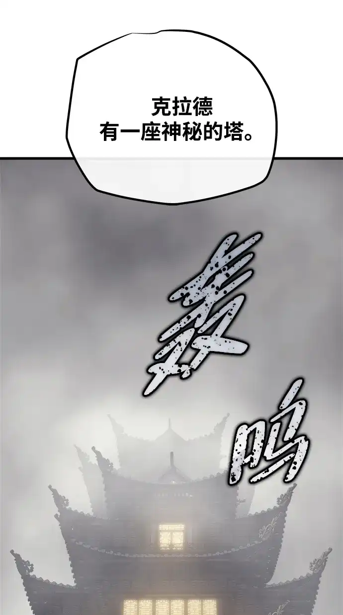 第242页